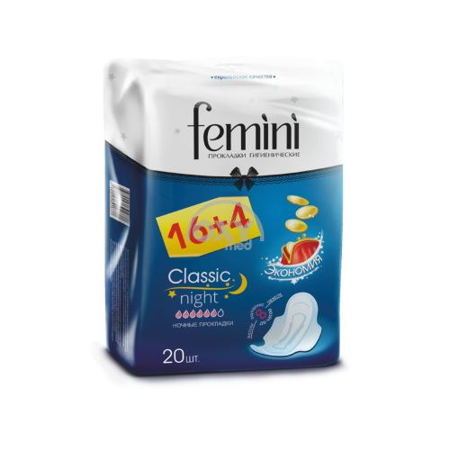 product-Прокладки гигиенические Femini classic night экономные №20