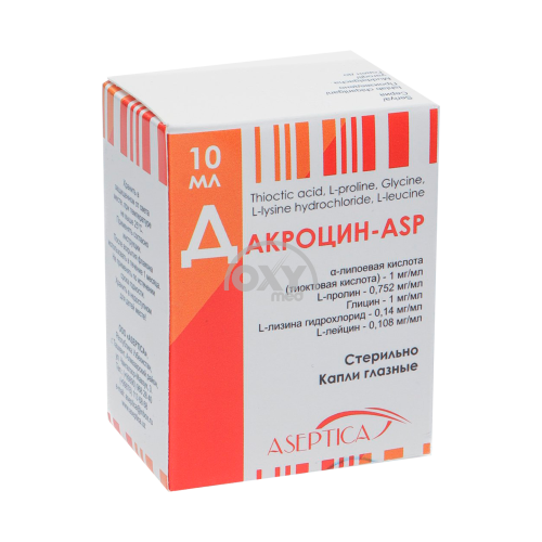 product-Дакроцин-ASP 10мл капли глазные
