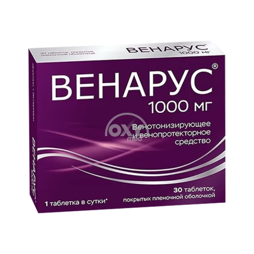 product-Венарус 1000мг (900+100) №30 табл.