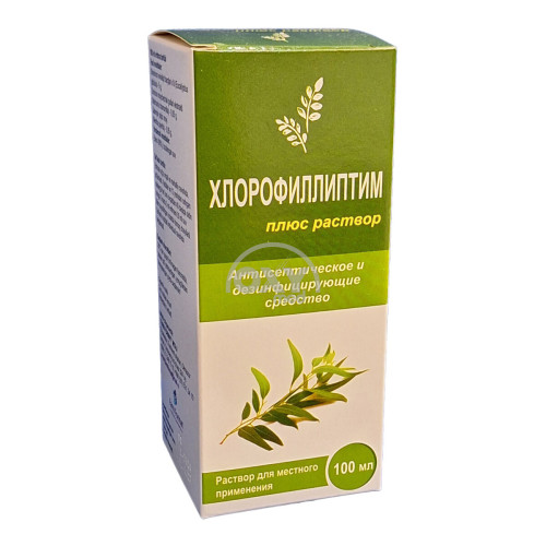product-Xlorofilliptim Plus 100 ml eritmasi