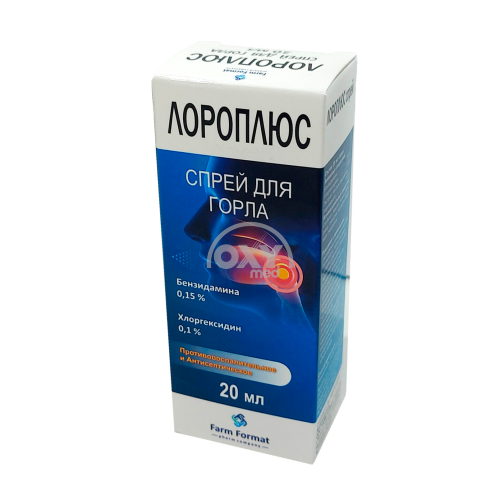 product-Лороплюс, 20 мл, спрей