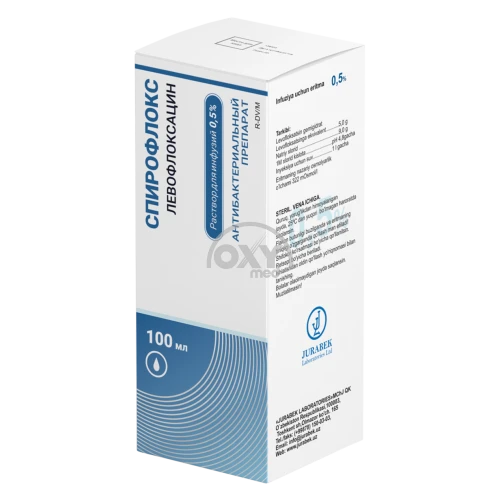 product-Спирофлокс 0,5% 100мл