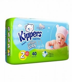 product-547 Bezi.Kippers #2 #40
