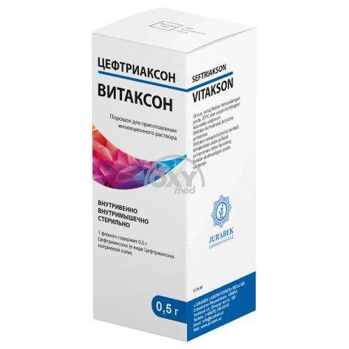 product-Цефтриаксон-Витаксон 1,0г