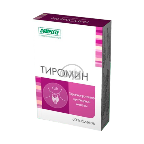 product-Тиромин №30