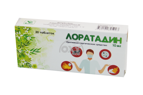 product-Лоратадин 10мг №20 таблетки