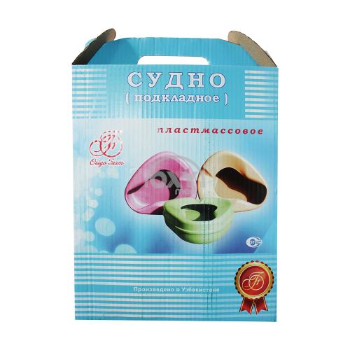 product-Plastik choyshab.