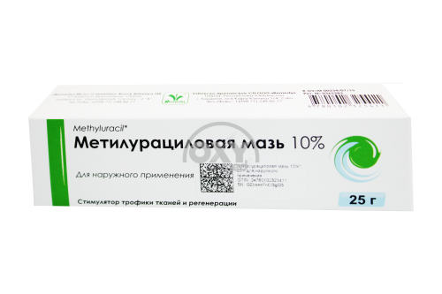 product-Метилурациловая мазь 10% 25г