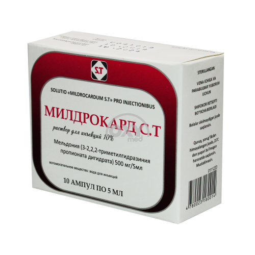 product-Милдрокард СТ 5мл №10