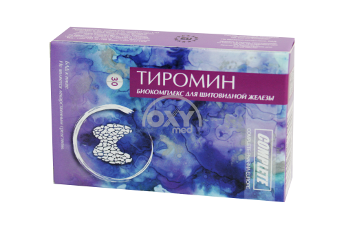 product-Тиромин №30