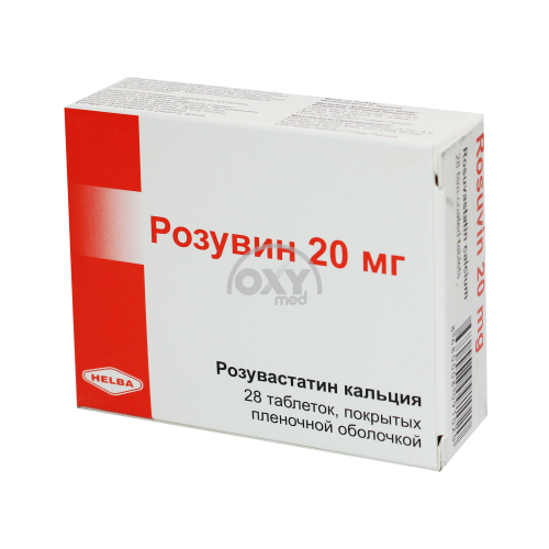 product-Rosuvin 20 mg № 28