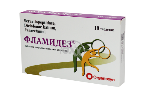 product-Flamidez № 10 tabletkalari
