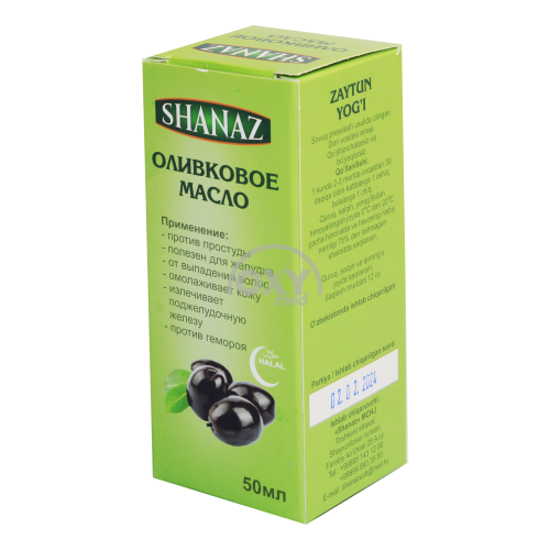 product-Масло Оливковое 50 мл