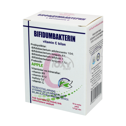 product-Bifidumbakterin bilan Vit.S 1.0g № 10 paket