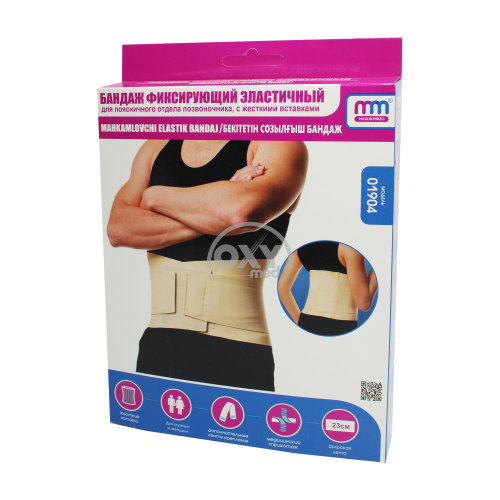 product-Bandaj mahkamlangan elastik.d/bel.alohida post.qattiq qistirmali.r.4