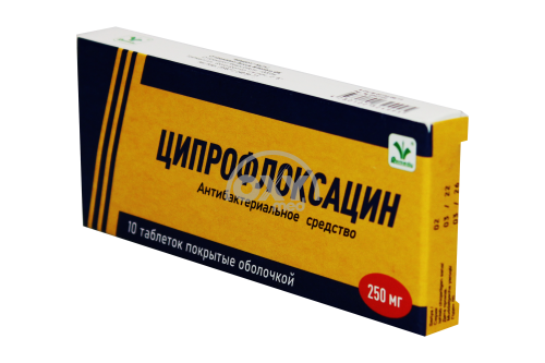product-Ципрофлоксацин 250мг №10 таблетки