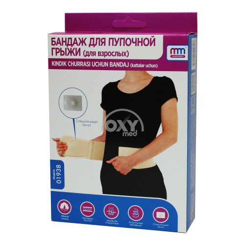 product-Qorin bandaji kattalardagi churralar r.1