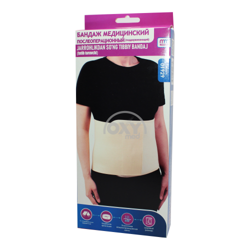 product-Operatsiyadan keyingi tibbiy bandaj hajmi 3
