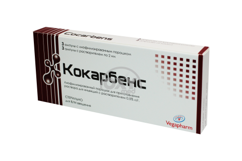 product- Kokarbens No3 lyof.d/prig. r-ra d/i.