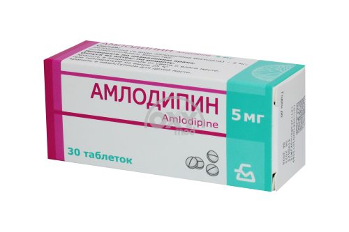 product-Amlodipin 5 mg № 30 tabletka.