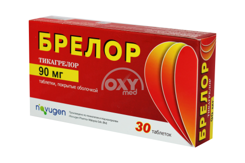 product-Брелор 90мг №30 таблетки