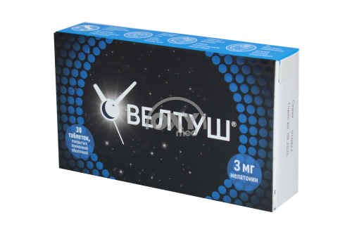 product-Велтуш 3мг №30 таблетки