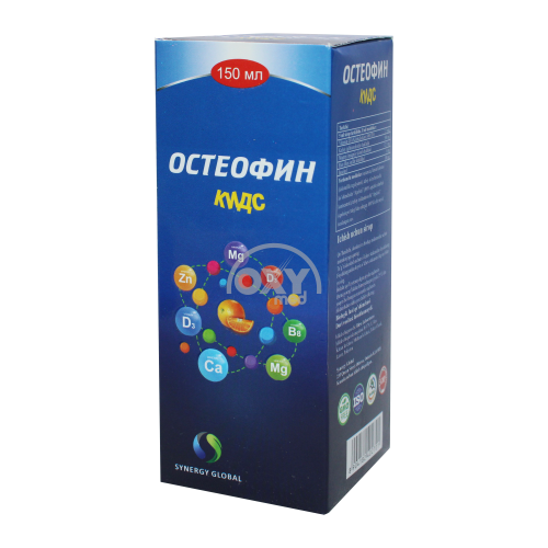product-Остеофин кидс 150 мл сироп для приема внутрь