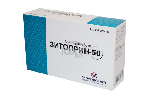 product-Zitoprin-50 50 mg No 30 tabletkalari