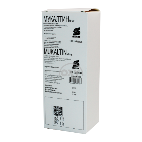 product-Mukaltin 50 mg No 100 tabletka.