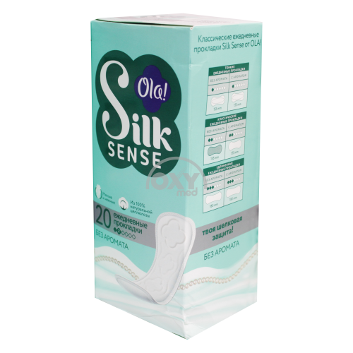 product-Прокладки ежедневные "OLA" Silk Sense (без аромата) №20