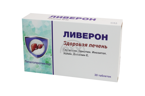 product-Ливерон №30 таблетки