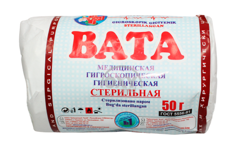 product-Вата медицинская гигроскопическая гигиеническая стерильная 50г