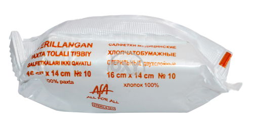 product-Tibbiy paxta salfetkalari, sterillangan. ikki tomonlama.16smx14sm No 10