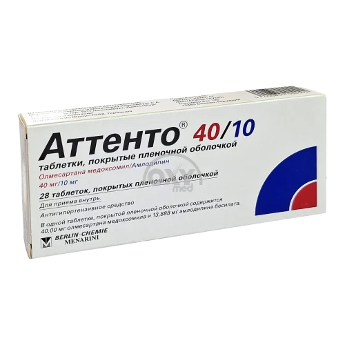 product-Attento 40/10 40mg/10mg No 28 tab.