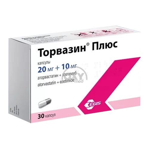 product-Торвазин плюс 20мг+10мг №30 капсулы