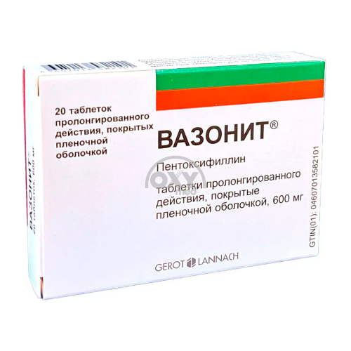 product-Вазонит 600мг №20