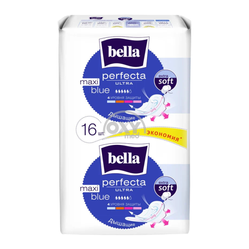 product-Прокладки "Bella Perfecta Ultra Maxi Blue" №16