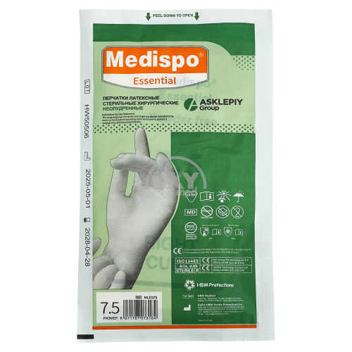 product-Перчатки хирургические стерильные латексные неоп."Medispo Essential" р.7.5