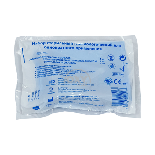 product-Набор гинекологический стерильный размер S №1