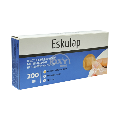 product-Пластырь бактерицидный пол.основа Eskulap 22см №200 тел.кр