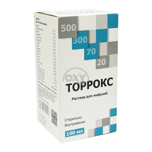 product-Торрокс (Torrox) 100 мл раствор д/и.