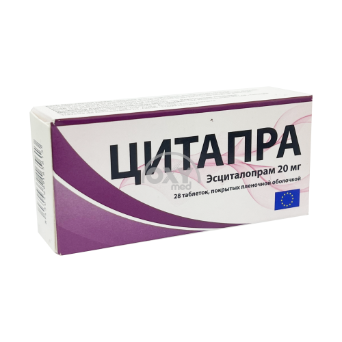 product-ЦИТАПРА ТАБ. П/О 20МГ №28