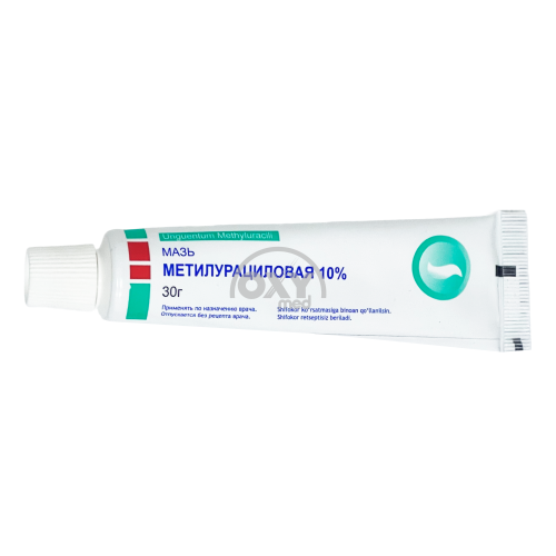product-Метилурациловая мазь 10% 30 г