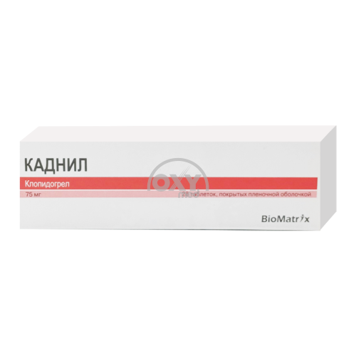 product-Kadnil 75 mg № 28