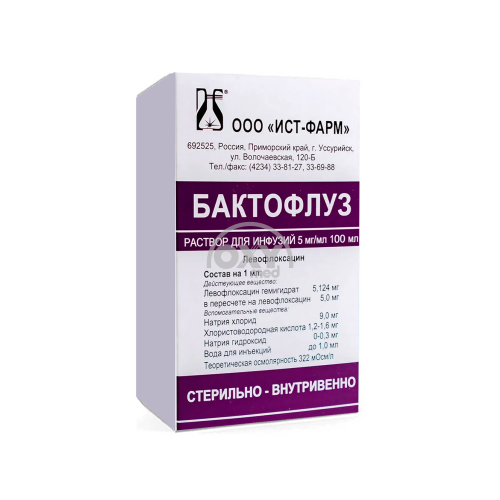 product-Baktofluz 5 mg/ml 100 ml d/i eritmasi.