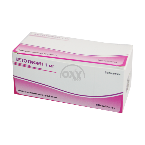 product-Кетотифен 1мг №100 таблетки