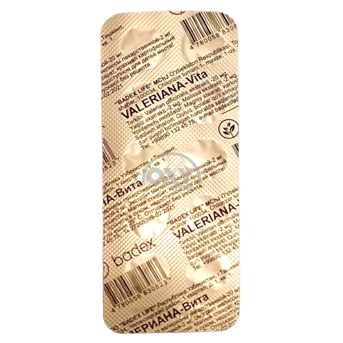 product-Valerian-Vita No 10 yorlig'i.