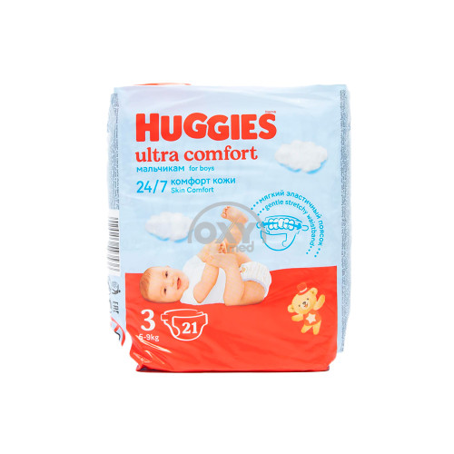 product-Huggies Ultra Comfort tagliklari o'g'il bolalar uchun №3 №21 o'lchamli