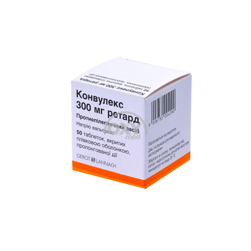 product-Конвулекс ретард 300 мг №50*