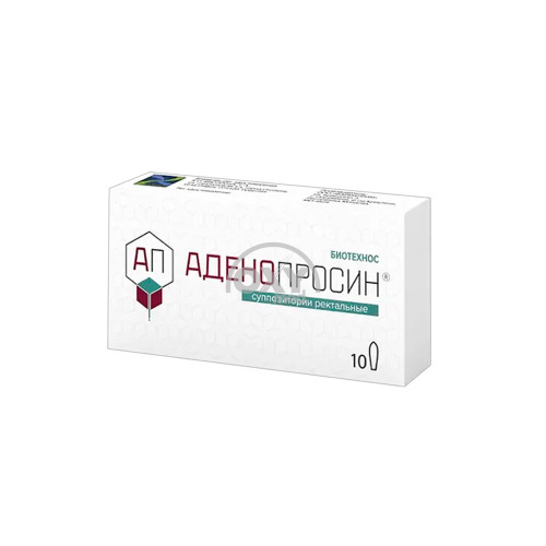 product-Аденопросин 150мг №10 супп.ректальные